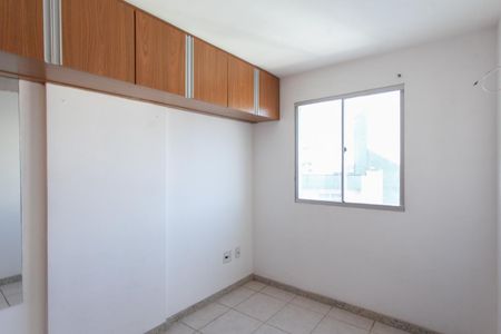 Apartamento à venda com 54m², 2 quartos e 1 vagaQuarto 1