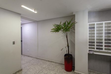 Apartamento à venda com 54m², 2 quartos e 1 vagaHall de entrada