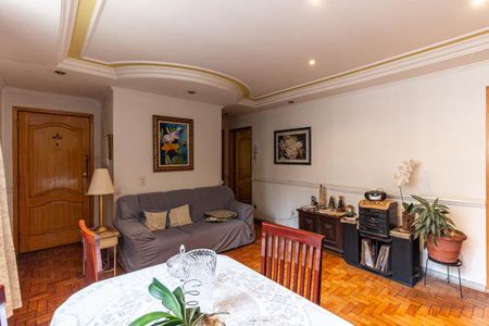 Apartamento à venda com 79m², 2 quartos e sem vaga Apartamento à venda com 79m², 2 quartos e sem vagaSala