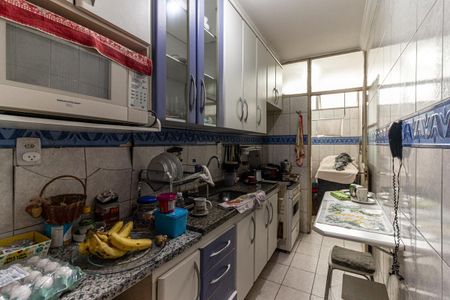 Apartamento à venda com 79m², 2 quartos e sem vaga Apartamento à venda com 79m², 2 quartos e sem vagaCozinha