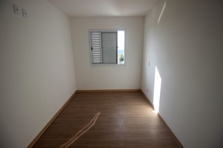 Apartamento para alugar com 50m², 2 quartos e 2 vagas Apartamento para alugar com 50m², 2 quartos e 2 vagasQuarto 2