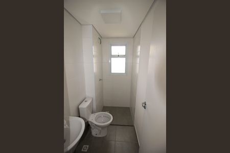 Apartamento para alugar com 50m², 2 quartos e 2 vagas Apartamento para alugar com 50m², 2 quartos e 2 vagasBanheiro Social