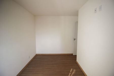 Apartamento para alugar com 50m², 2 quartos e 2 vagas Apartamento para alugar com 50m², 2 quartos e 2 vagasQuarto 2
