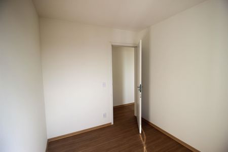 Apartamento para alugar com 50m², 2 quartos e 2 vagas Apartamento para alugar com 50m², 2 quartos e 2 vagasQuarto 1