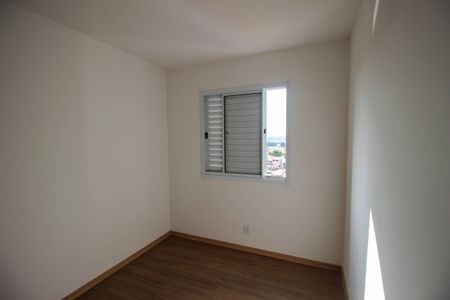 Apartamento para alugar com 50m², 2 quartos e 2 vagas Apartamento para alugar com 50m², 2 quartos e 2 vagasQuarto 1