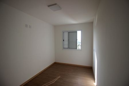 Apartamento para alugar com 50m², 2 quartos e 2 vagas Apartamento para alugar com 50m², 2 quartos e 2 vagasQuarto 2