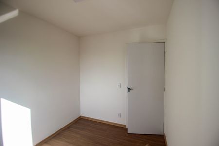 Apartamento para alugar com 50m², 2 quartos e 2 vagas Apartamento para alugar com 50m², 2 quartos e 2 vagasQuarto 2