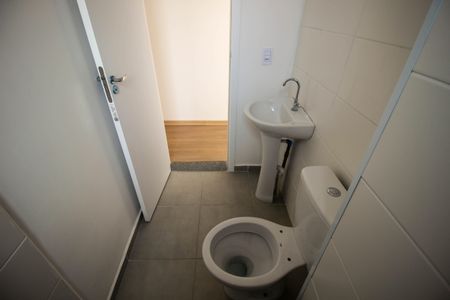 Apartamento para alugar com 50m², 2 quartos e 2 vagas Apartamento para alugar com 50m², 2 quartos e 2 vagasBanheiro Social