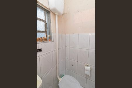 Casa à venda com 295m², 5 quartos e 1 vagaBanheiro 02 da Casa 02