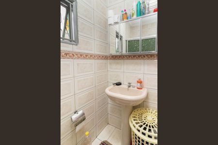 Casa à venda com 295m², 5 quartos e 1 vagaBanheiro da Suíte da Casa 01