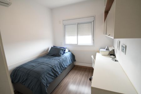 Apartamento à venda com 108m², 2 quartos e 2 vagasSuíte