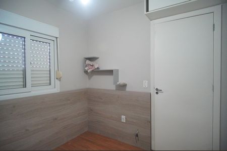 Apartamento à venda com 69m², 3 quartos e 1 vagaQuarto 1