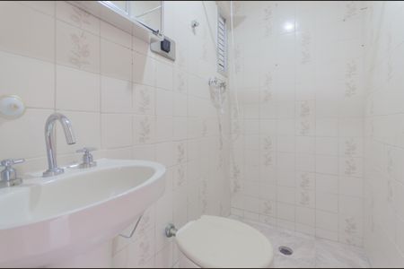 Apartamento à venda com 80m², 3 quartos e 1 vaga Apartamento à venda com 80m², 3 quartos e 1 vagaBanheiro Social