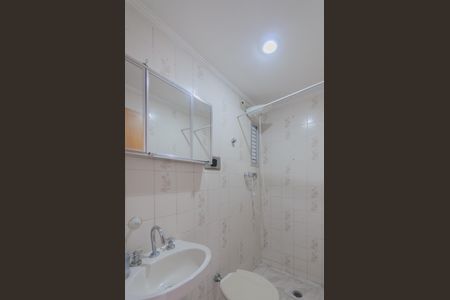 Apartamento à venda com 80m², 3 quartos e 1 vaga Apartamento à venda com 80m², 3 quartos e 1 vagaBanheiro Social