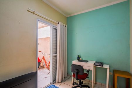 Apartamento para alugar com 84m², 3 quartos e 2 vagas Apartamento para alugar com 84m², 3 quartos e 2 vagasQuarto 1