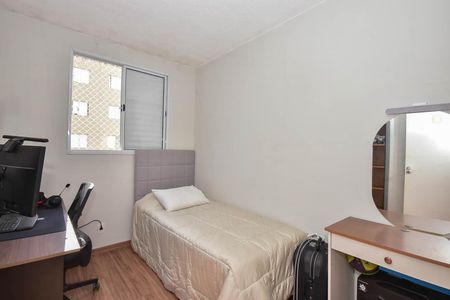 Apartamento à venda com 42m², 2 quartos e 1 vagaQuarto 1