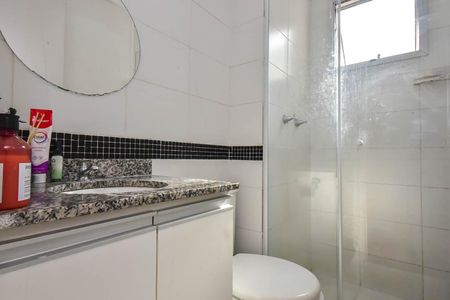 Apartamento à venda com 42m², 2 quartos e 1 vagaBanheiro