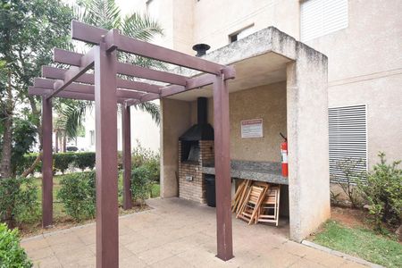 Apartamento à venda com 42m², 2 quartos e 1 vaga Apartamento à venda com 42m², 2 quartos e 1 vagaChurrasqueira