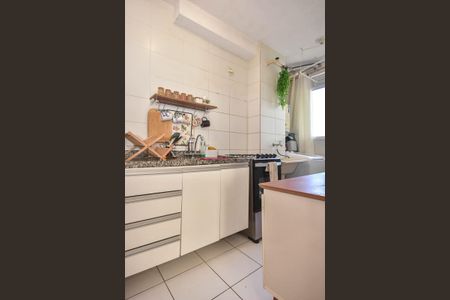 Apartamento à venda com 42m², 2 quartos e 1 vagaCozinha