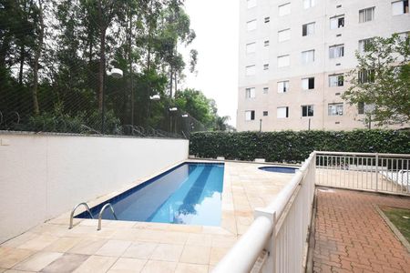 Apartamento à venda com 42m², 2 quartos e 1 vaga Apartamento à venda com 42m², 2 quartos e 1 vagaPiscina