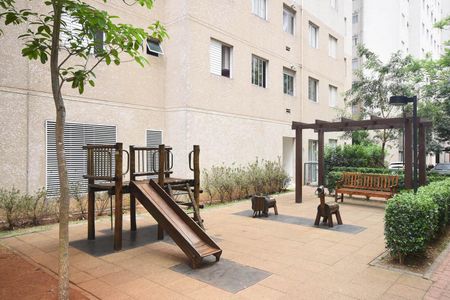 Apartamento à venda com 42m², 2 quartos e 1 vaga Apartamento à venda com 42m², 2 quartos e 1 vagaPlayground