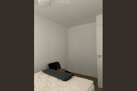 Apartamento à venda com 37m², 2 quartos e sem vaga