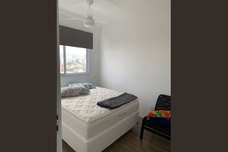 Apartamento à venda com 37m², 2 quartos e sem vaga