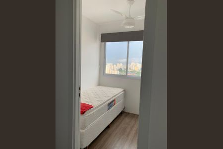 Apartamento à venda com 37m², 2 quartos e sem vaga
