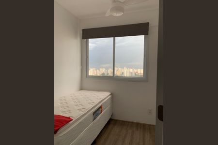 Apartamento à venda com 37m², 2 quartos e sem vaga
