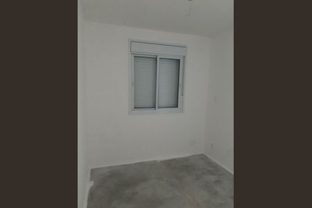 Apartamento à venda com 44m², 2 quartos e 1 vaga