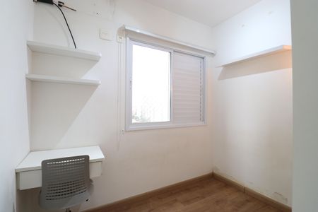 Apartamento à venda com 60m², 3 quartos e 1 vagaQuarto 2