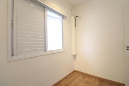 Apartamento à venda com 60m², 3 quartos e 1 vagaQuarto 1