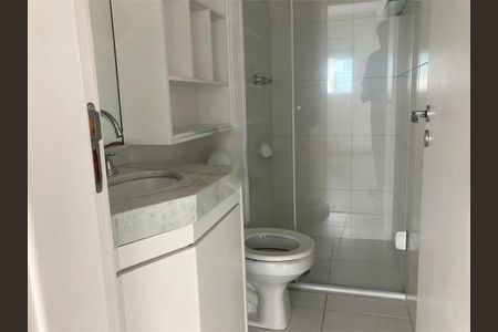 Apartamento à venda com 54m², 2 quartos e 1 vaga