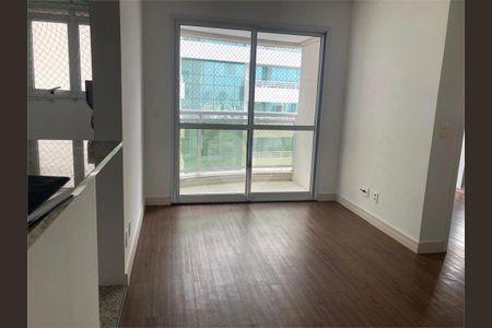 Apartamento à venda com 54m², 2 quartos e 1 vaga