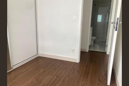 Apartamento à venda com 54m², 2 quartos e 1 vaga