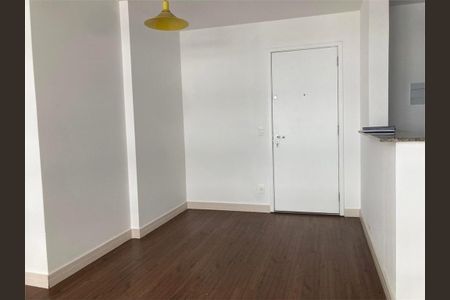 Apartamento à venda com 54m², 2 quartos e 1 vaga