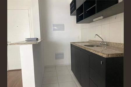 Apartamento à venda com 54m², 2 quartos e 1 vaga
