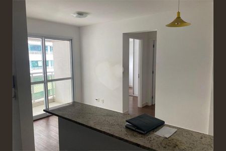 Apartamento à venda com 54m², 2 quartos e 1 vaga