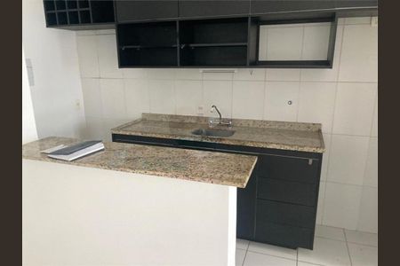 Apartamento à venda com 54m², 2 quartos e 1 vaga