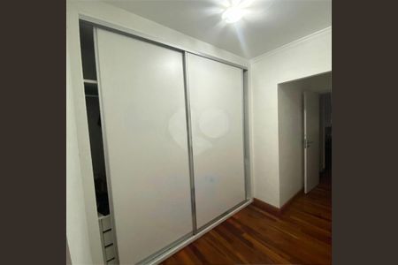 Apartamento à venda com 104m², 3 quartos e 2 vagas