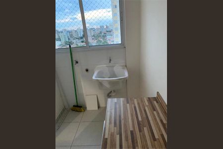 Apartamento à venda com 104m², 3 quartos e 2 vagas
