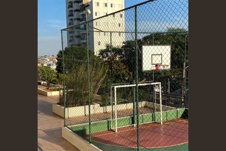 Apartamento à venda com 104m², 3 quartos e 2 vagas