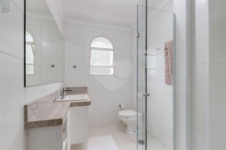 Apartamento à venda com 208m², 3 quartos e 2 vagas