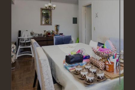 Apartamento à venda com 110m², 3 quartos e 1 vaga