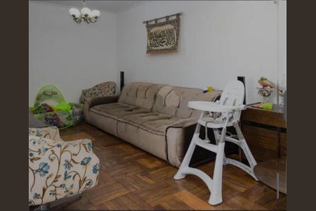 Apartamento à venda com 110m², 3 quartos e 1 vaga