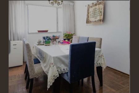 Apartamento à venda com 110m², 3 quartos e 1 vaga