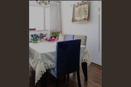 Apartamento à venda com 110m², 3 quartos e 1 vaga