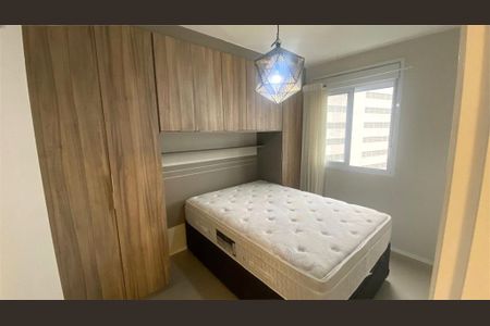 Apartamento à venda com 2 quartos, 47m² em Vila Mariana, São Paulo