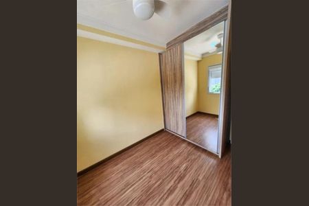 Apartamento à venda com 106m², 3 quartos e 2 vagas