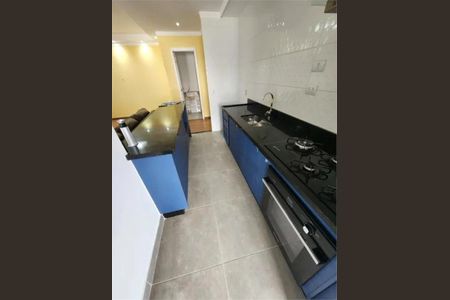 Apartamento à venda com 106m², 3 quartos e 2 vagas